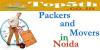 Movers In addition to Packers Around Noida