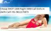 Hi Profile & Cheap Call Girls In Safdarjung Enclave 9811173873