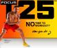 http://www.alphacuthdsite.com/focus-t25-workout/