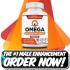 http://supplementoffer.info/omega-male-enhancement/