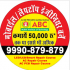 Find Here Best Mobile Repairing Course in Delhi