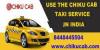 Salasar balaji cab service