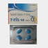 Tfil tablets | Benefits | View | Uses